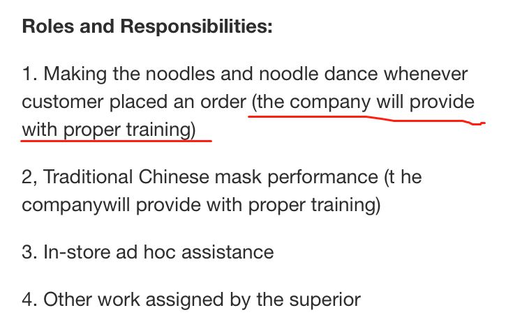 海底捞职员工资待遇英国,伦敦海底捞招聘条件