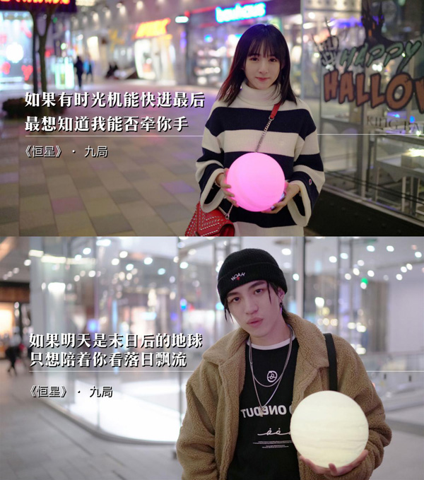 yy九局连麦完整视频,yy年度盛典九局喊麦