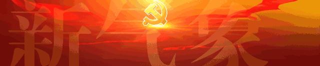 消费者报道米粉不合格,儿童营养米粉不合格名单