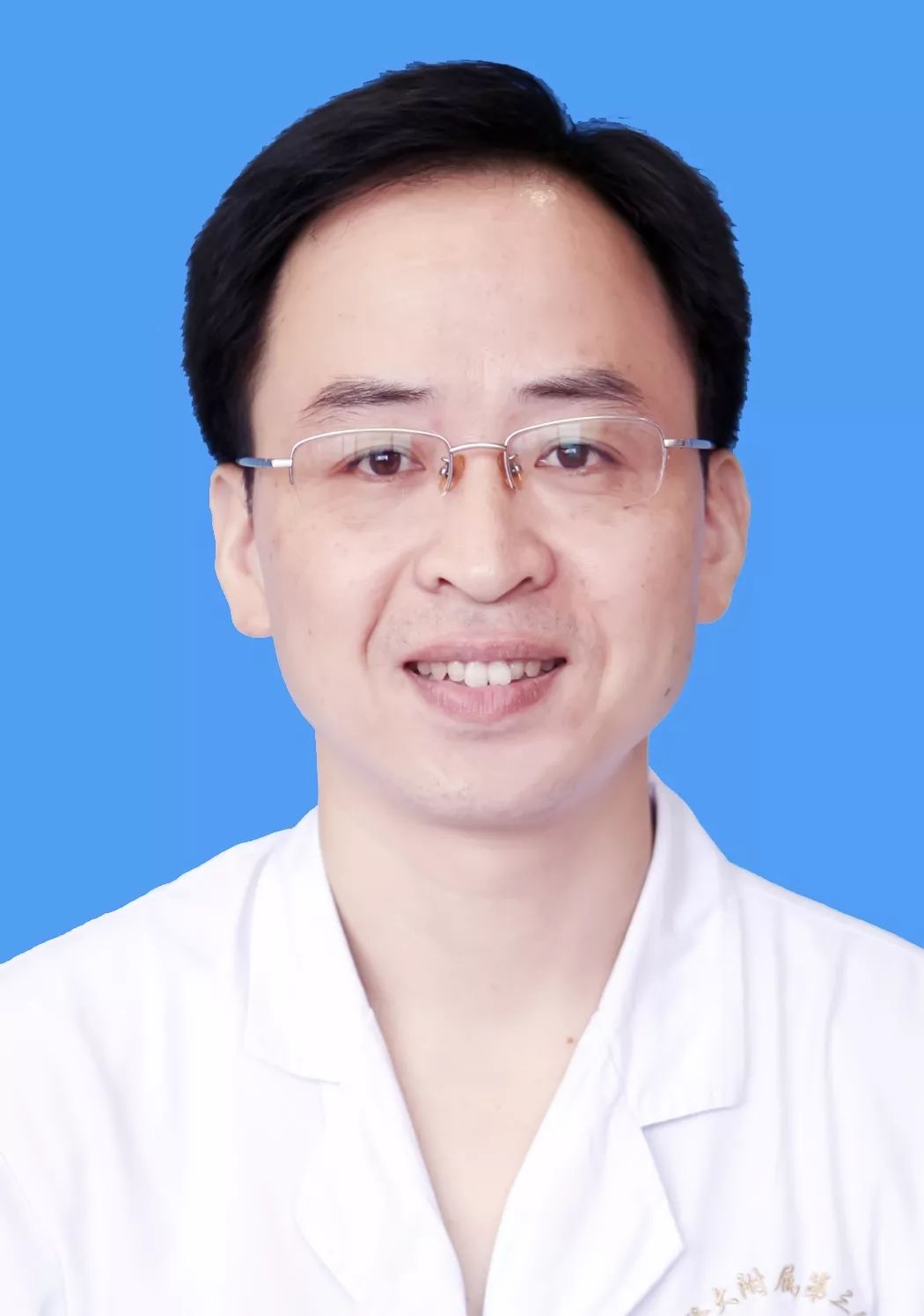 鍖婚櫌澶у瀷鍏嶈垂涔夎瘖閫氱煡鍐呭,鍖婚櫌鍏嶈垂涔夎瘖閮芥湁鍝簺椤圭洰