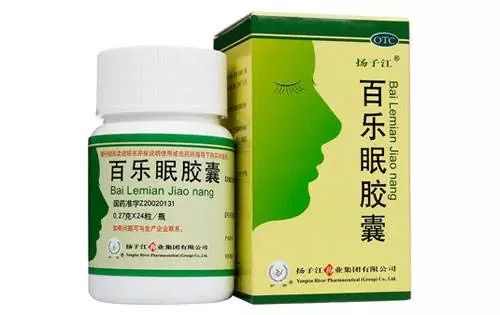 3种儿童常用药被警告禁用,提醒这些儿童常见药要小心