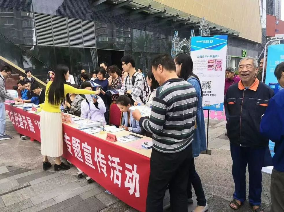 无抵押的信用贷款的骗局,无抵押无担保的纯信用贷的套路