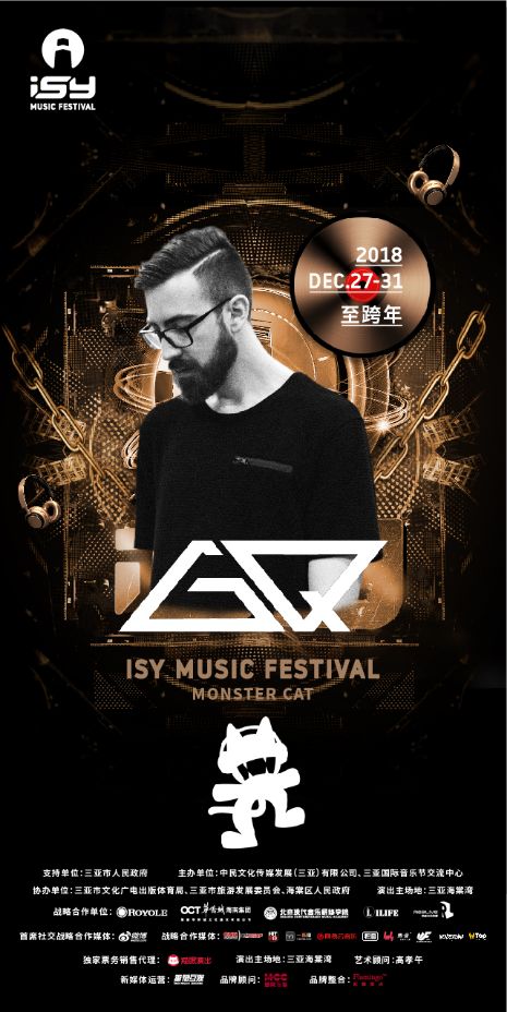 电子音乐旋律动听,电子音乐是有记忆的