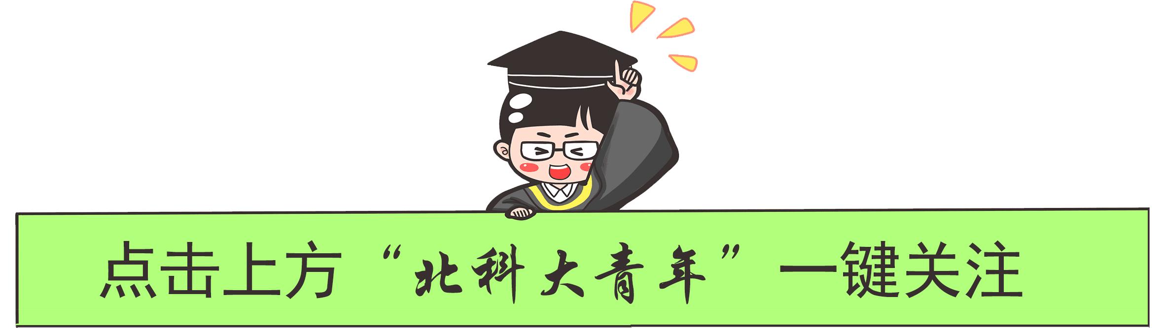 招新|黔守·支教，「金奖」实践团等你来