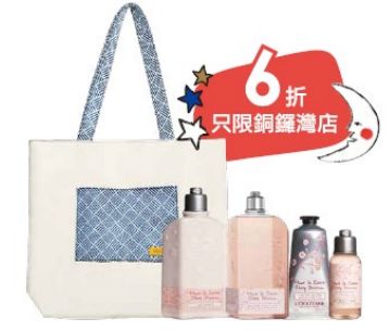 香港疯狂购物之旅,香港时尚购物推荐