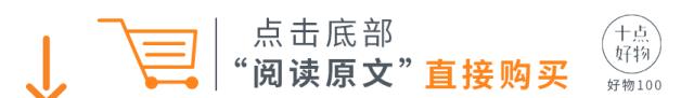 精选羊毛衫是你不容错过的款,羊毛衫要不要买大点防止缩水