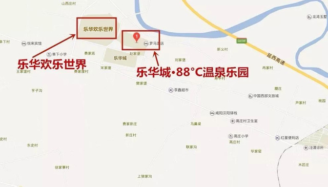 李易峰西安乐华路演,李易峰乐华城