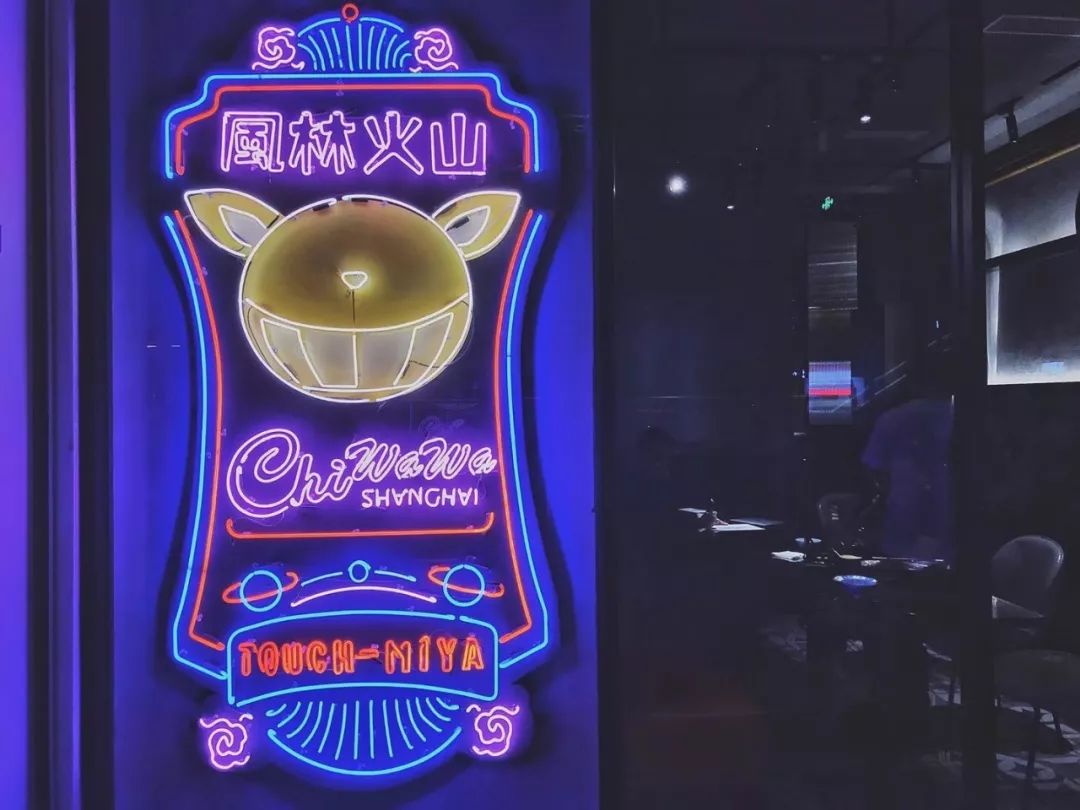 mark住了,十一月必吃餐厅推荐