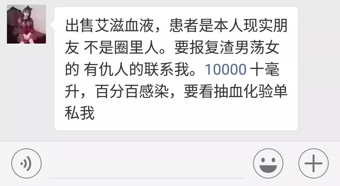 警惕恋爱中的付出,警惕这些行为可能暗藏被骗风险