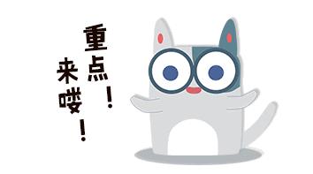 沈阳市铁西区东药搬迁,东瑞制药拆迁最新消息