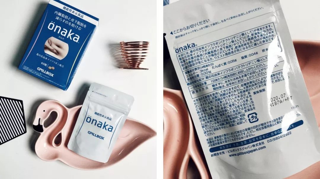 全网黑转粉，看曾经土肥圆如何逆袭碾压一种超模