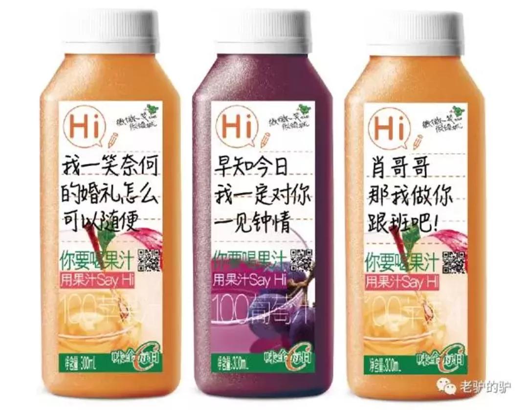 品牌ip运营思路及方法,ip运营思路及方法