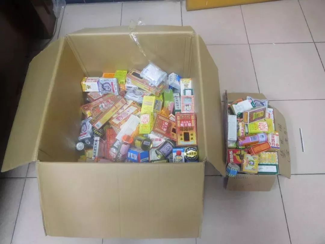 香港活络油有假的吗,警惕这种网红减肥药竟是管控药品