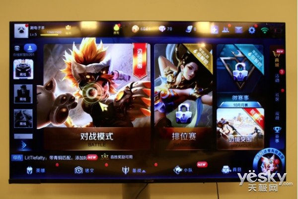 4k投屏电视机测评,电视果投屏器测评