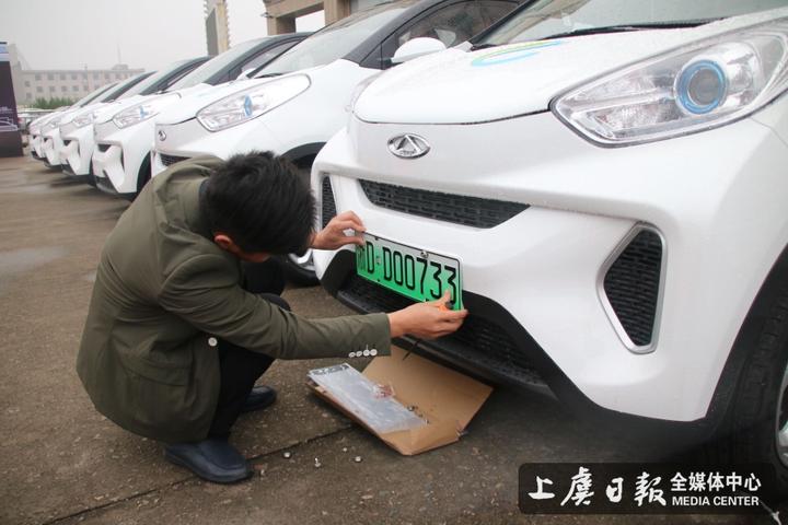 上虞共享电动汽车价格,上虞7-8万新能源汽车