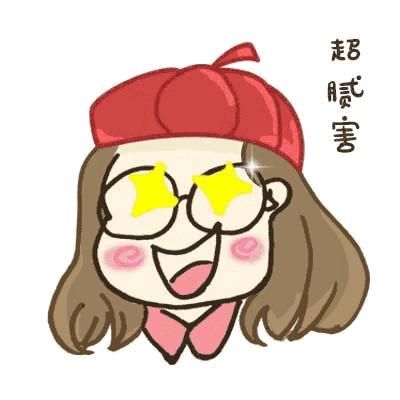 姝︽眽鎺㈠簵鍐ぉ (姝︽眽鍐鎺㈠簵)