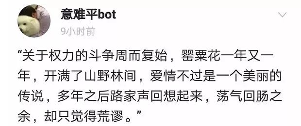 最意难平的文学作品,沈从文阅读推荐