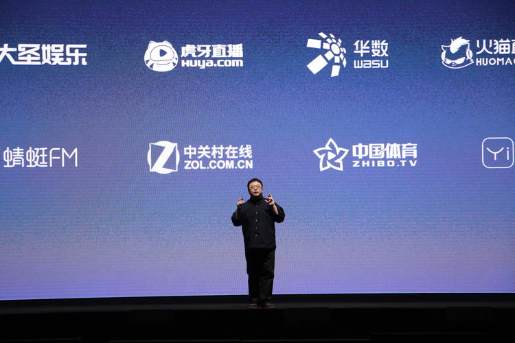 锤子发布会2019全程回顾,锤子手机最后一场发布会