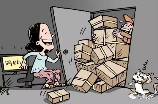 又到双11了感觉没什么东西要买,又到双十一