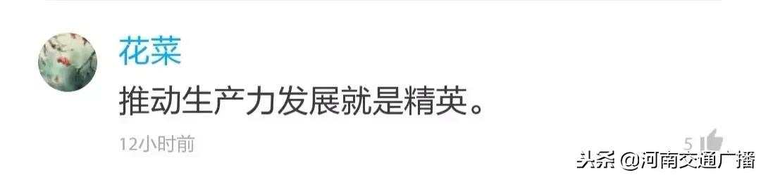 博士送快递8年后备受质疑,博士生送外卖引发舆论热议