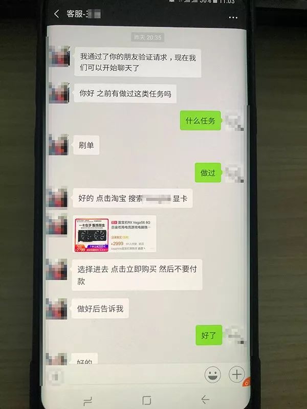 回农村了要注意的套路,城里人套路深但是千万不要回农村