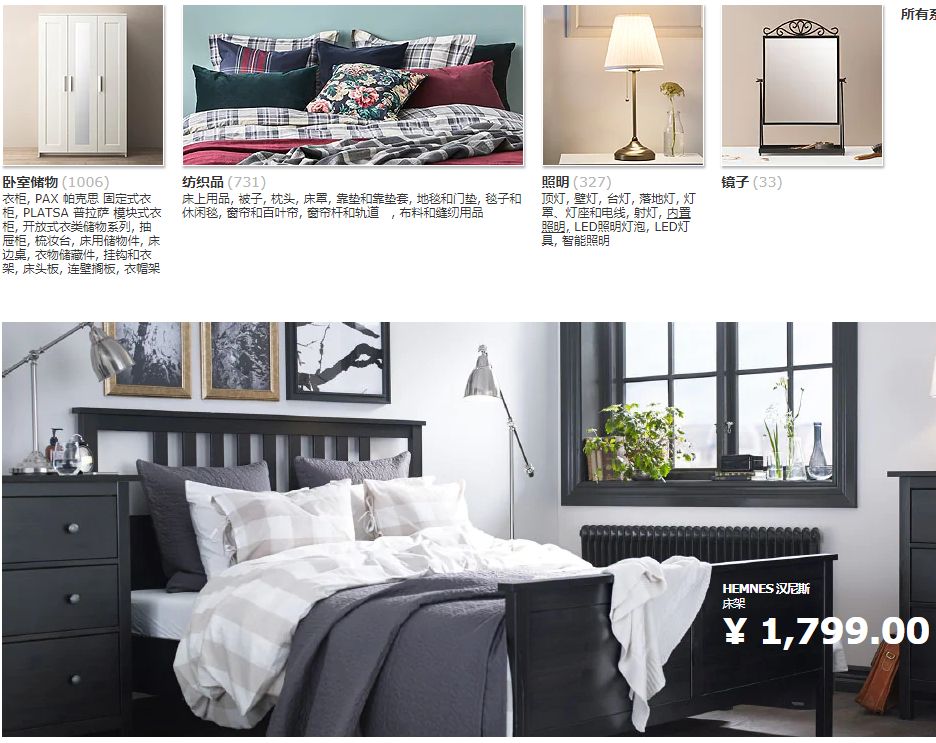 福州最大的宜家,除了福建福州还有什么地方叫福州