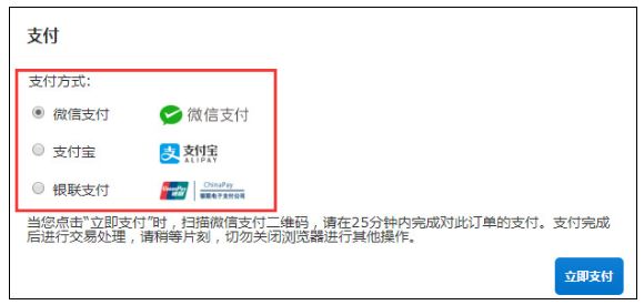 福州最大的宜家,除了福建福州还有什么地方叫福州
