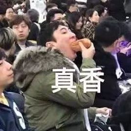 足球经理2019打法,足球经理2019新手详解