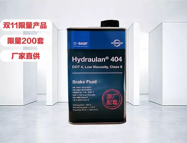 双11全系购车攻略,双11优惠养车节