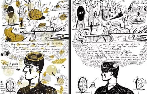 请将抄袭这门“艺术”整理成书,取名为:罄竹难书