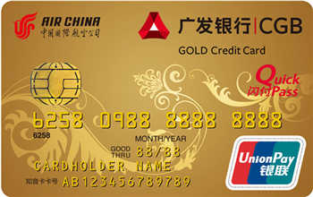 累计里程的信用卡,国航信用卡哪个卡最好