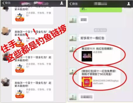 检察官走上街头宣讲防骗注意事项 (年末诈骗新套路检察官支招防骗)