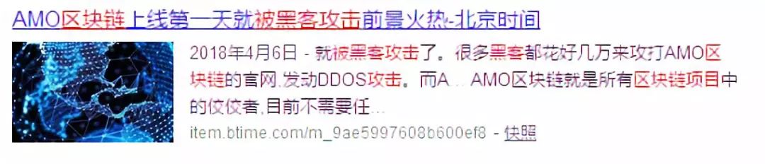 币圈跑路有哪些,币圈跑路的币种