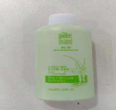 双11去哪儿玩广州,双11之旅