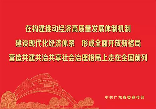 最新佛山市各区地图,佛山区域地图全图高清版