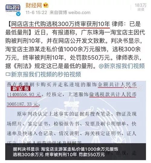 玉林冷空气来了,冷空气来袭广西玉林