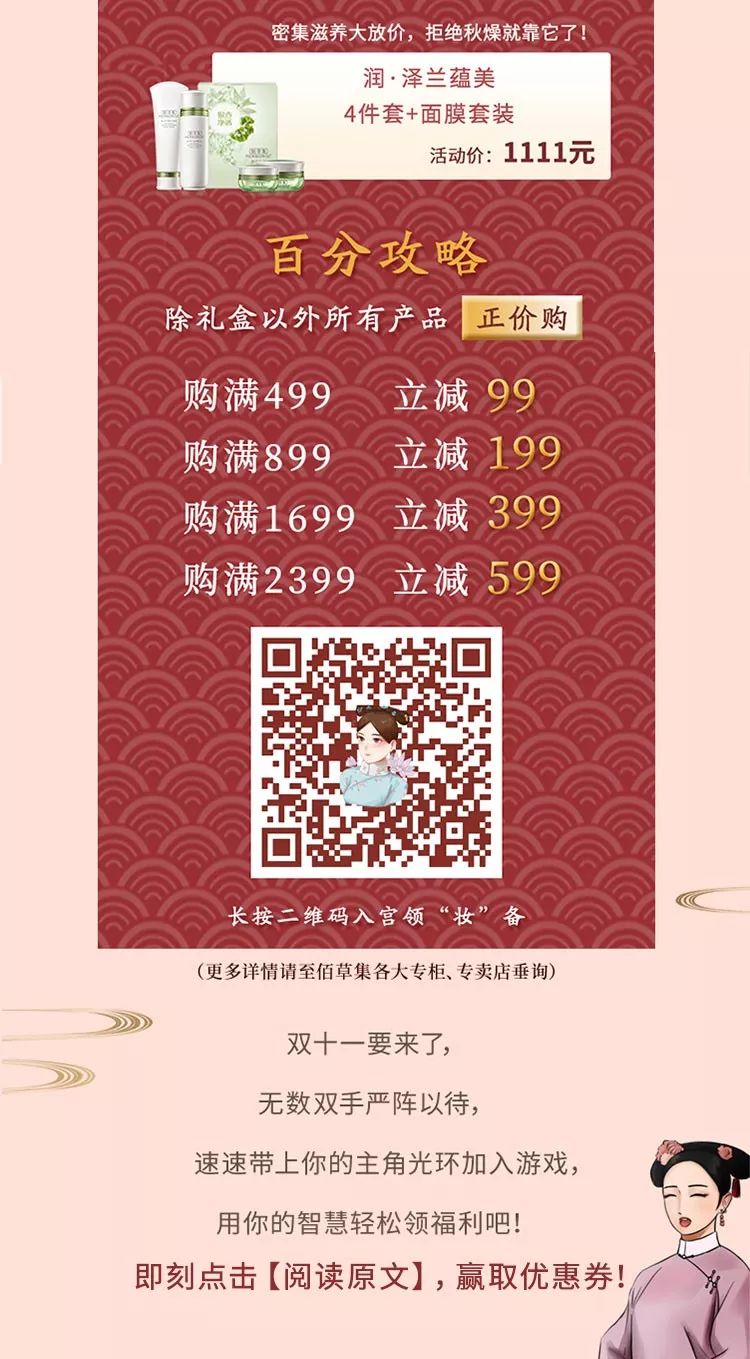 冷空气来袭广西玉林,玉林冷空气来了