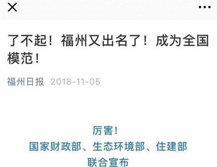 火车票先下单开售立即抢票,火车票先下单开售自动抢啥意思