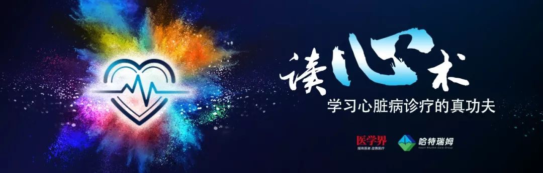 做完消融手术后胸闷憋气,射频消融术后胸闷气短是怎么回事