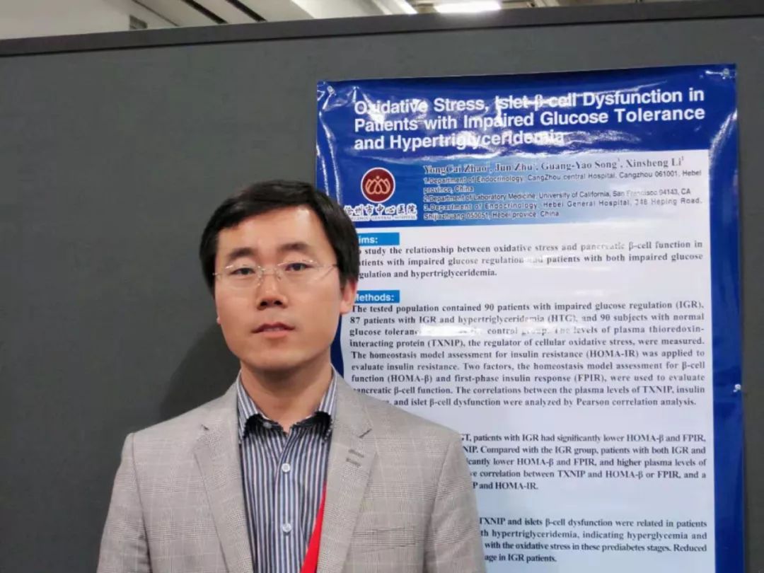 妊娠期甲减怎么恢复,妊娠期亚临床甲减能治好吗