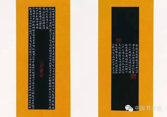 全国第十一届书法作品展欣赏,上海市第十一届书法篆刻展