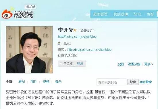 社群电商的底层逻辑,社交社区社群必将引领电商新风口