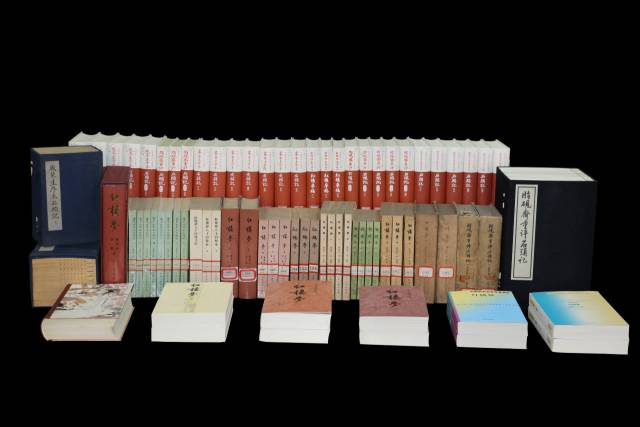 人民文学出版社出版《红楼梦》六十五年简史