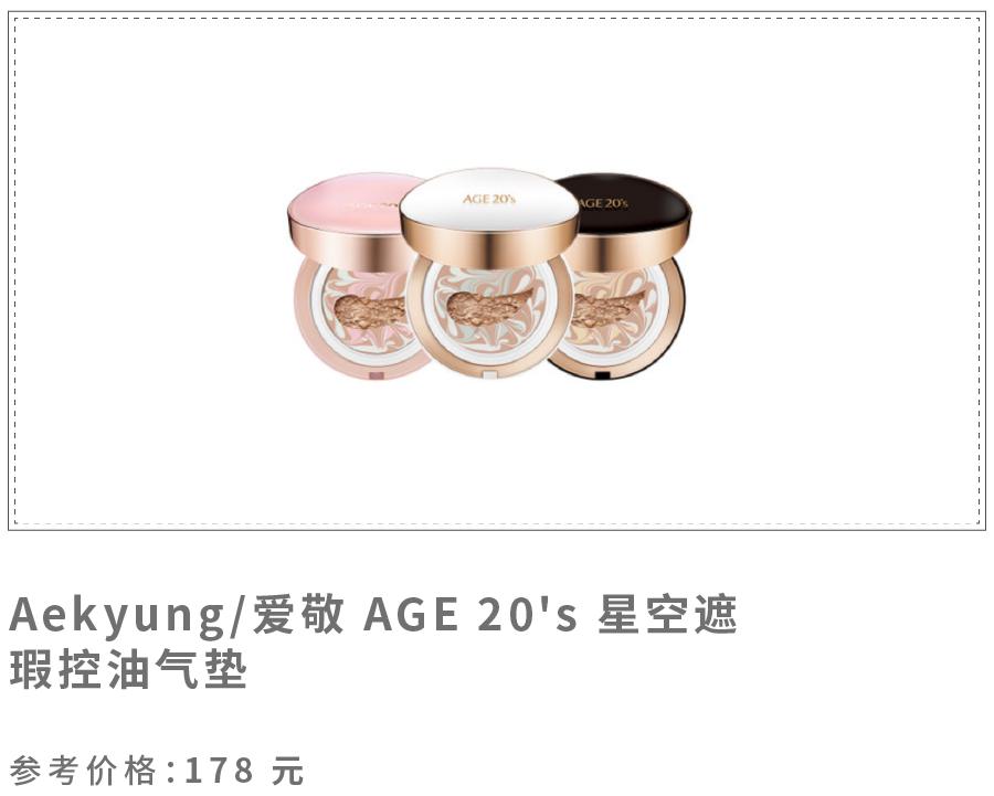 这份好物清单全都是江西味道,海外爆品选品