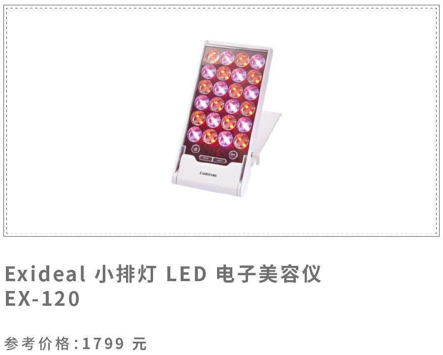 这份好物清单全都是江西味道,海外爆品选品