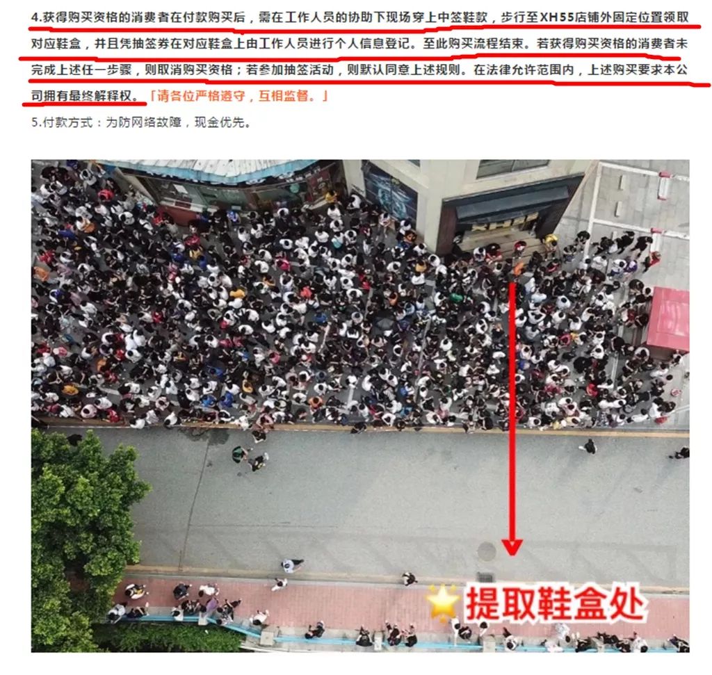 aj1禁止转卖鞋舌细节,禁止转卖aj原价