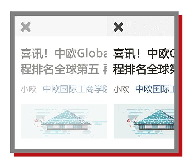 亚马逊平台收益怎么样,亚马逊凭什么价值万亿