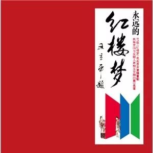 双十一特惠黑胶,双十一特惠音乐