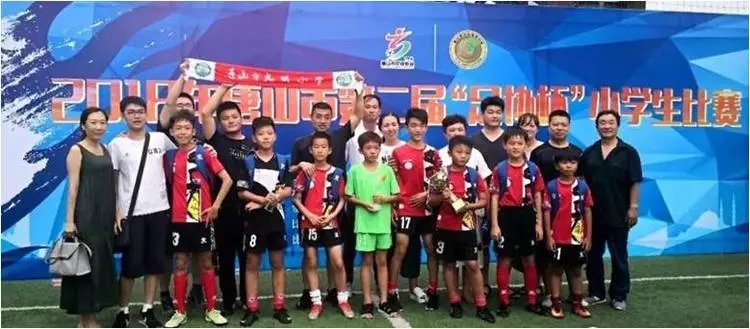 唐山转型蝶变生态城市,唐山城市建设