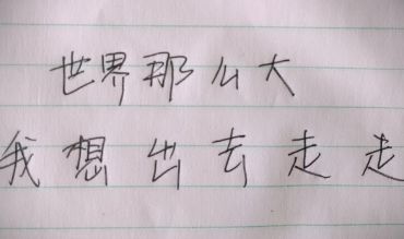 一入时尚深似海从此钱包是路人,一入装修深似海从此钱包是路人